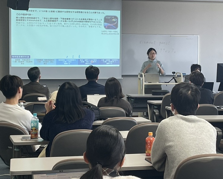 若手の衛星観測研究会で講演しました。