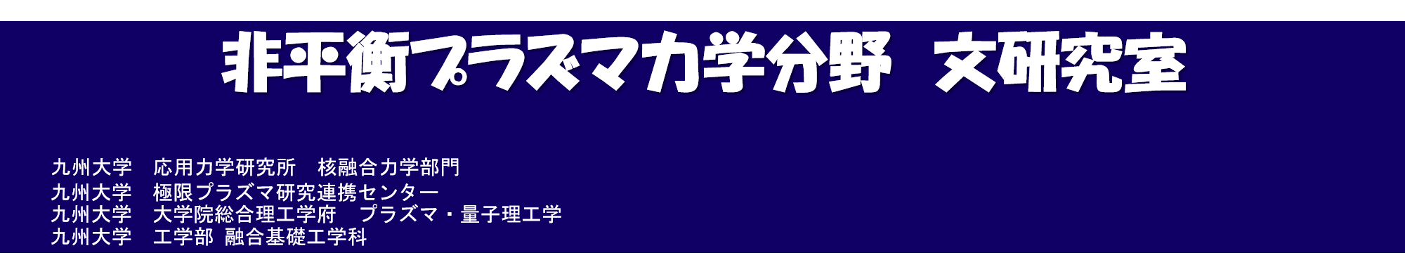 ロゴを挿入