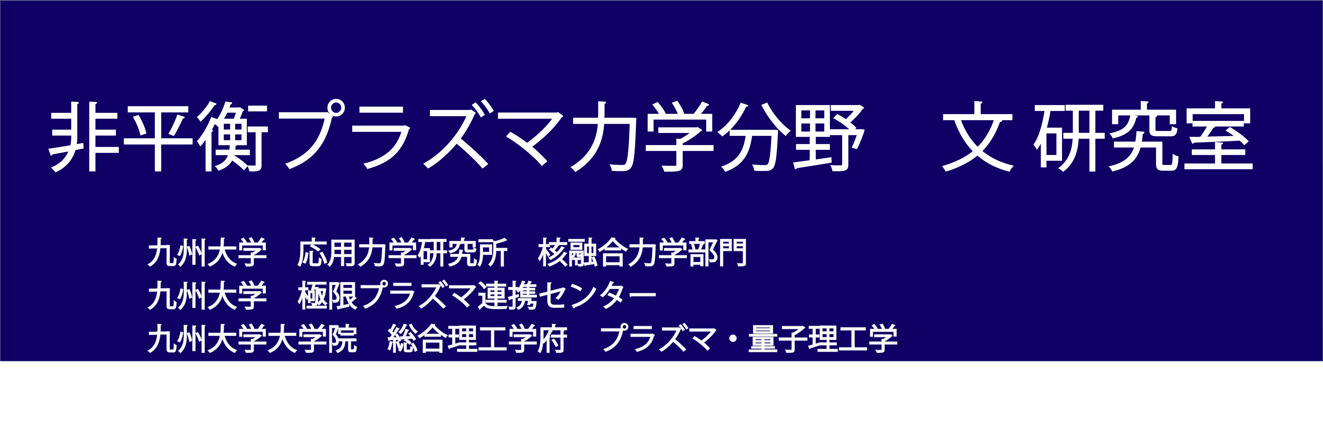 ロゴを挿入